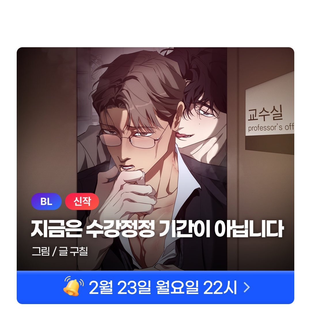 GUCHILISAUCE's tweet photo. 헥헥 🥵🥵🥵 https://t.co/vZhchqOEyY