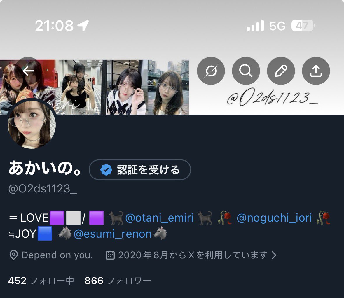 リクエストどうもありがとうございます ゆるかわ三毛猫のありがとうございますイラスト - No: 23632500｜無料