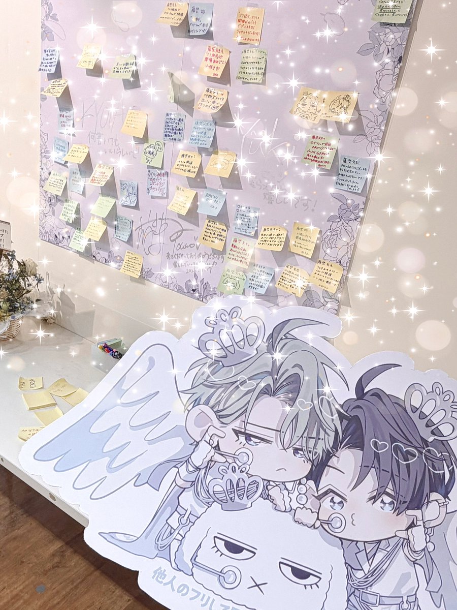 藤埜🍮ྀི ꒷꒦ (@_10noo) / Posts / X