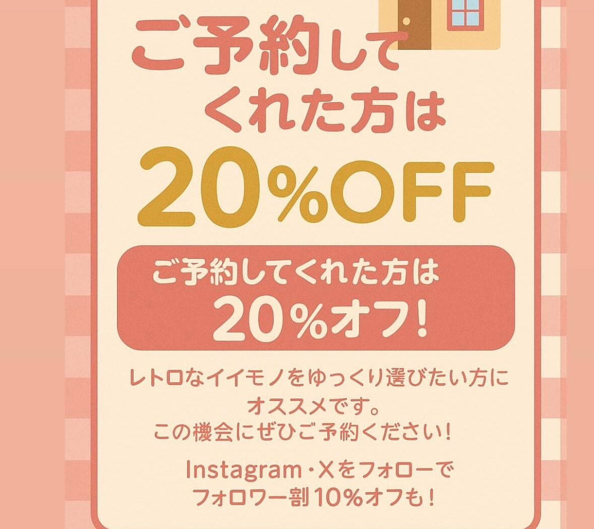 Charlie44935375's tweet photo. 次回営業日

2月1日（日）です！

ご来店お待ちしております！ https://t.co/ES6DYc7Nqd