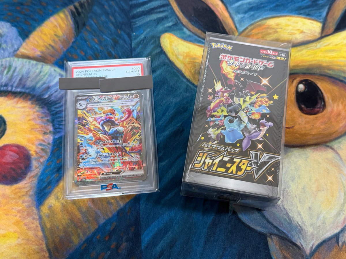 悪いブラッキー🔥 tweet media