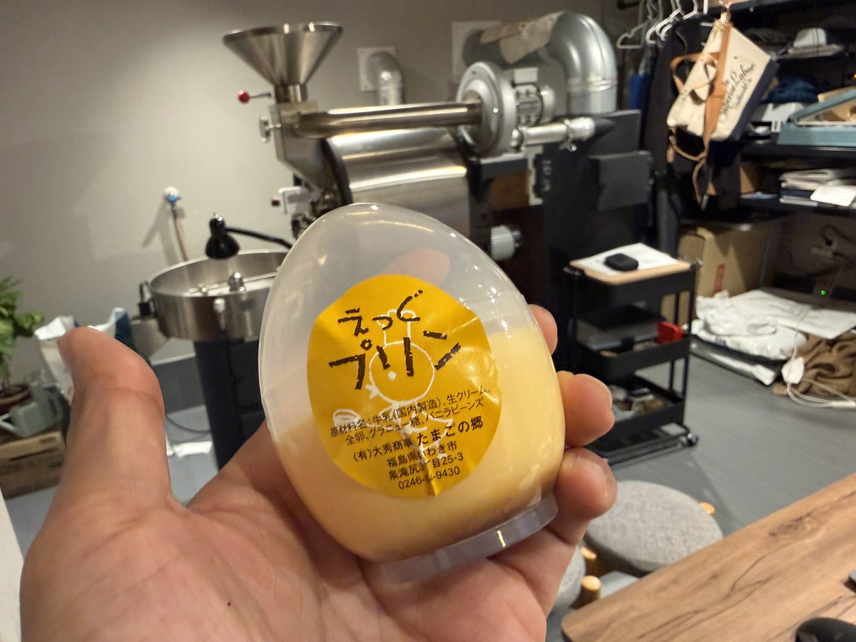 ryo・コーヒー豆をやく人 tweet media