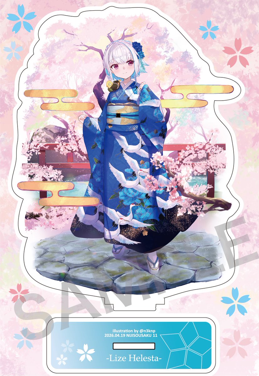 New3kin@にじそ 南2【Q-12】 tweet media