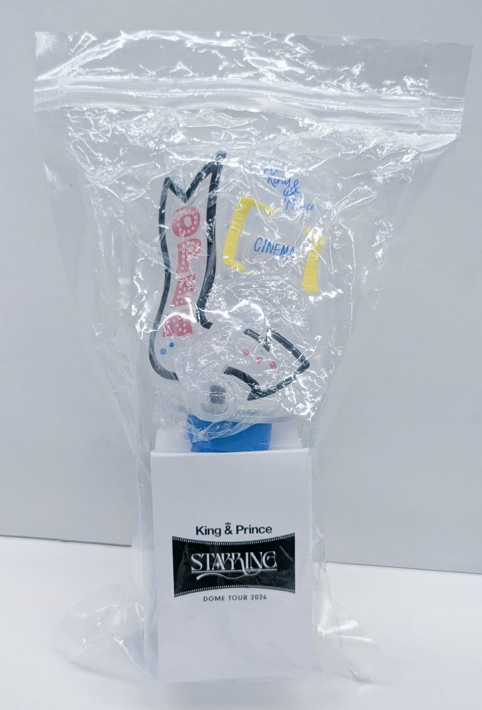 King&Princeの2026年STARRINGのペンライトが入荷しましたよー こちらは