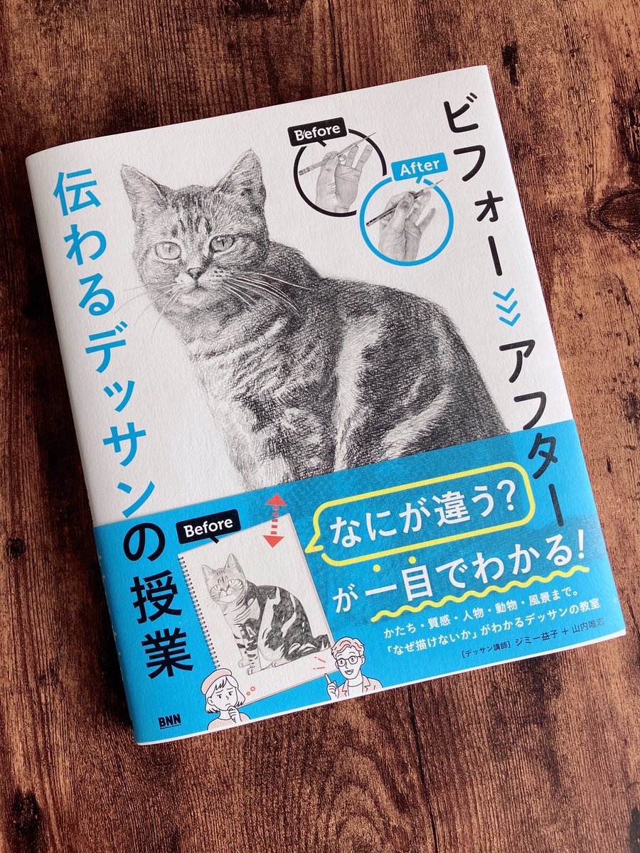池内漳美【薔薇とレモン】肉筆日本画 | Shop at Mercari from Japan! |