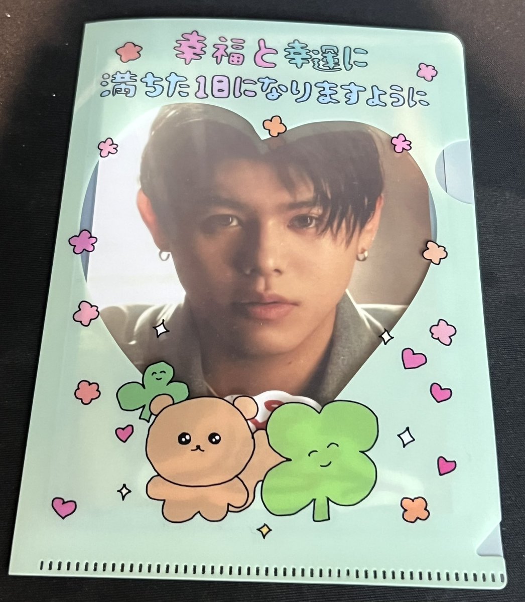 今日もレオくん♥️連れ込んで 仕事📸 もーすぐ終わる 頑張ろ 早く帰り