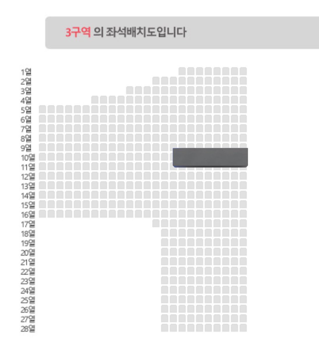 데이식스 The DECADE 광주 막콘 자리 교환 구해요!

저 : 3구역 10열 17<n<23
🤍 : 3구역 10열 이내 n<15

추금 가능하고 전진 목적으로 구하고 있어서 막 찔러봐주세요!
트친들 알티 한 번만 해쥬세오..
open.kakao.com/o/sjvWQHdi