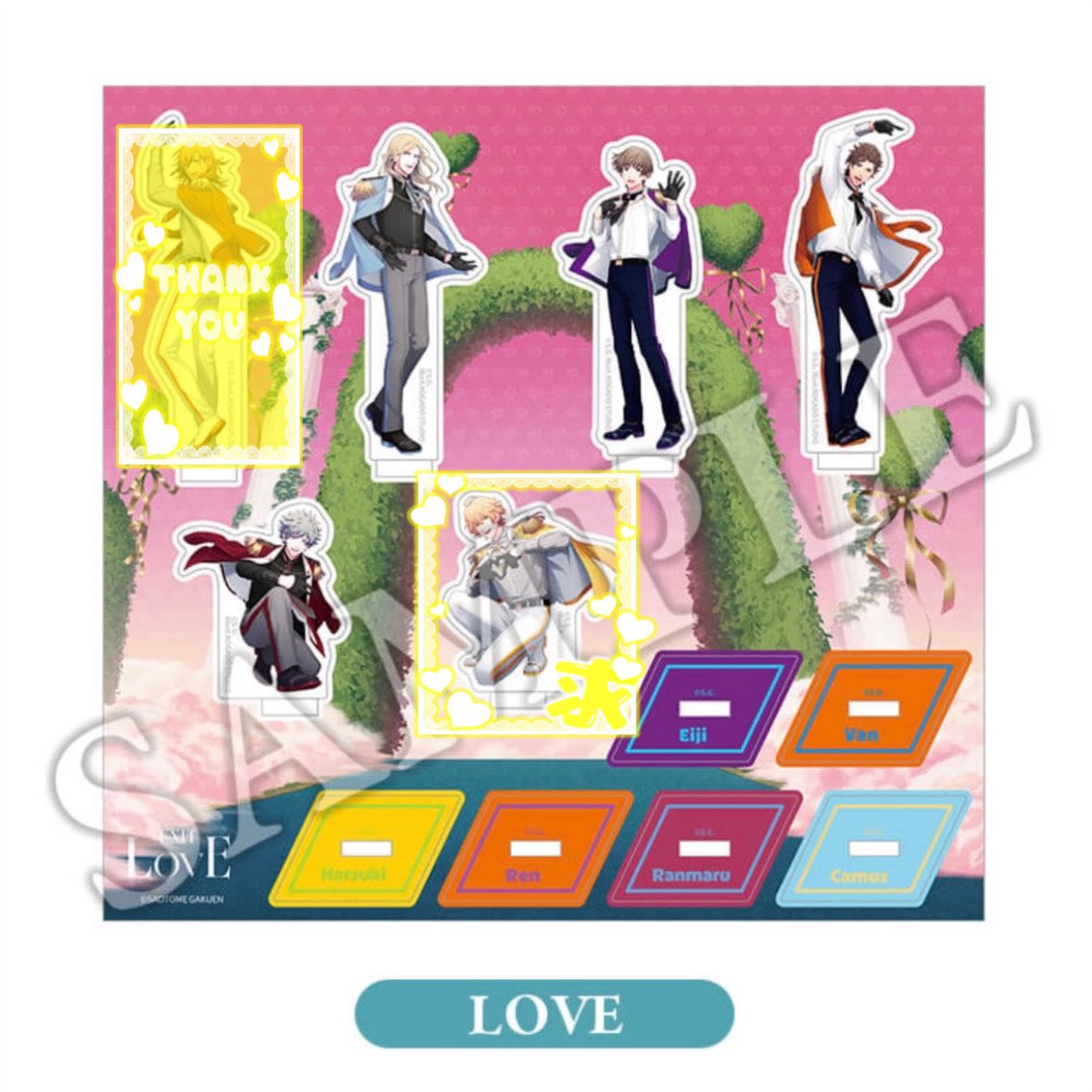 メガLOVEハッピーワールド ヴァン サイン入り 桐生院ヴァン直筆サイン