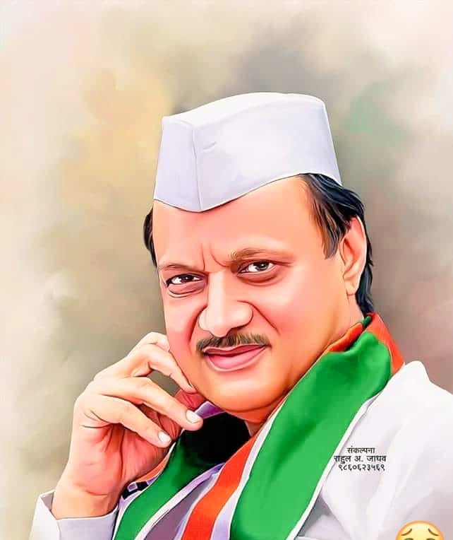 sameer75251105's tweet photo. "Heartfelt condolences on the passing of Shri Ajit Dada Pawar .
His guidance and leadership will be missed. Om Shanti."  
 "The nation has lost a stalwart today. Shri Ajit dada pawar will forever remain in our hearts. Rest in peace." https://t.co/hjZR4h0aN9