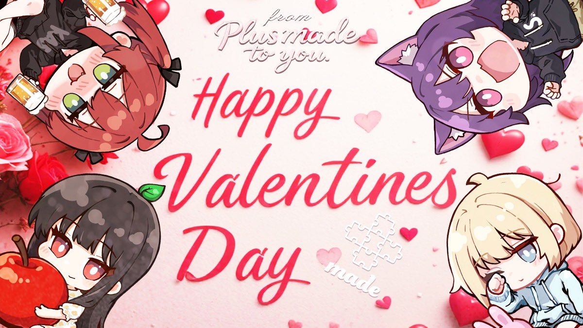 プラスメイド公式 tweet media