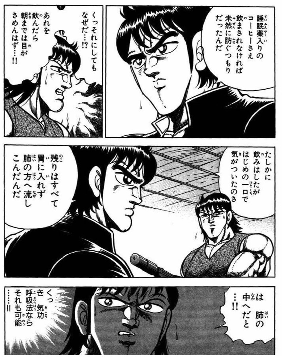 草
なんの漫画わよこれ 