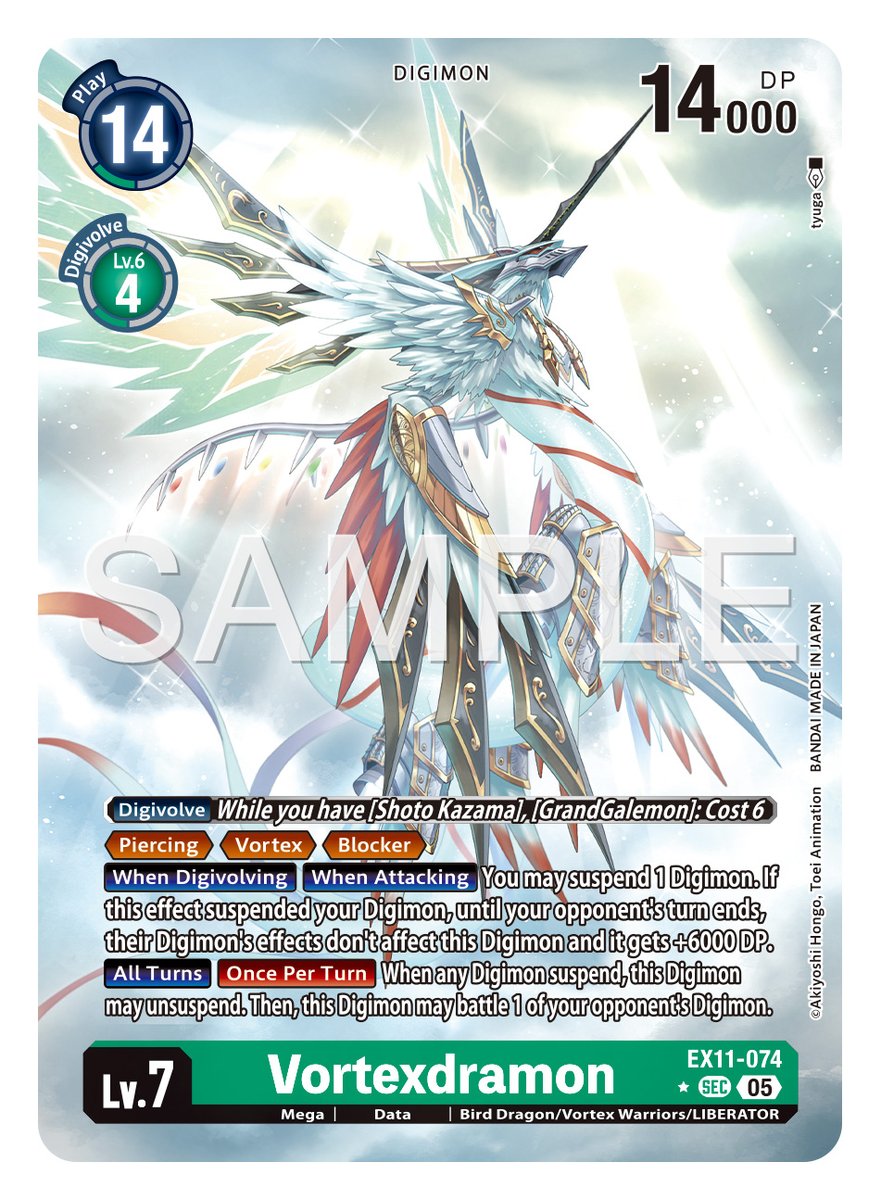 Official Digimon Card Game English Version tweet media