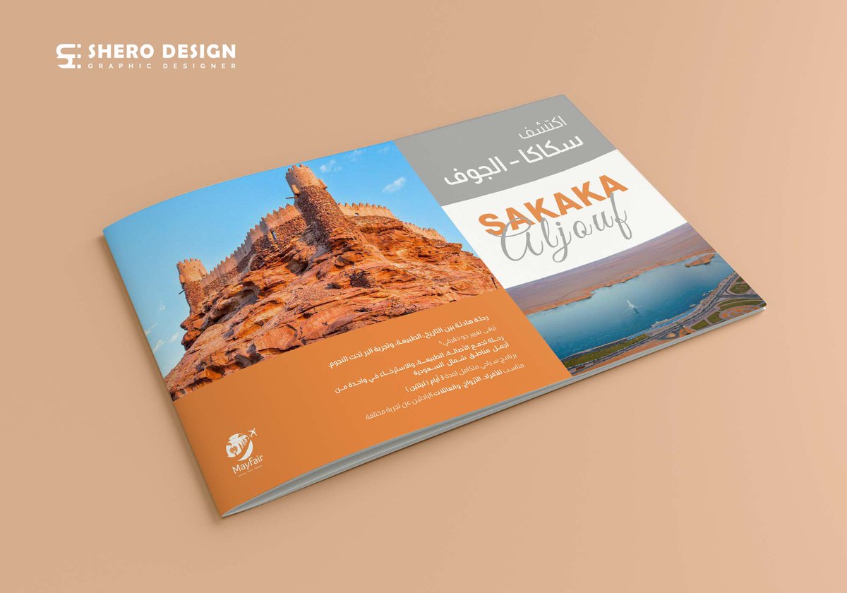 SHERO DESIGN | مصممة جرافيك tweet media