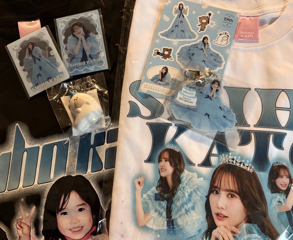 ついに！パーフェクトかとしセット2☆が我が家に届きました