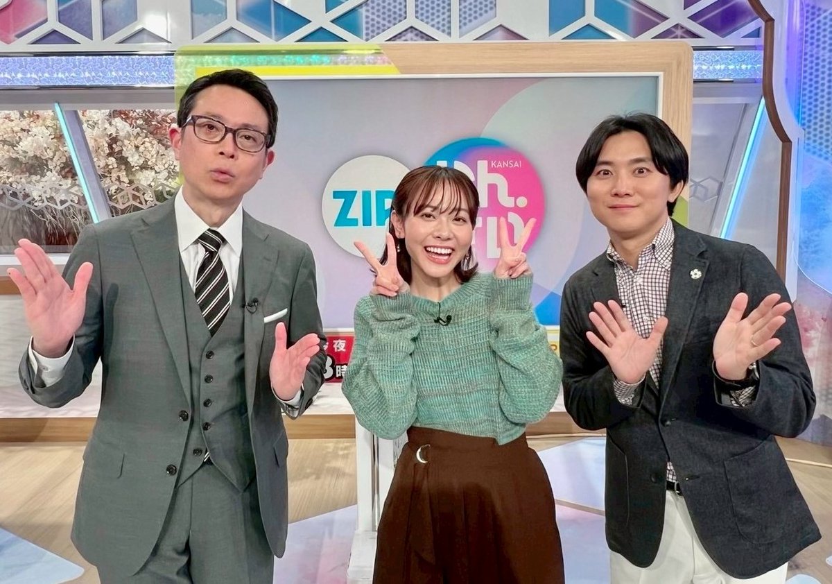 あす1月29日(木)【#ZIPかんさい】は… 朝6時6分〜OA‼️ MCは #山本隆弥