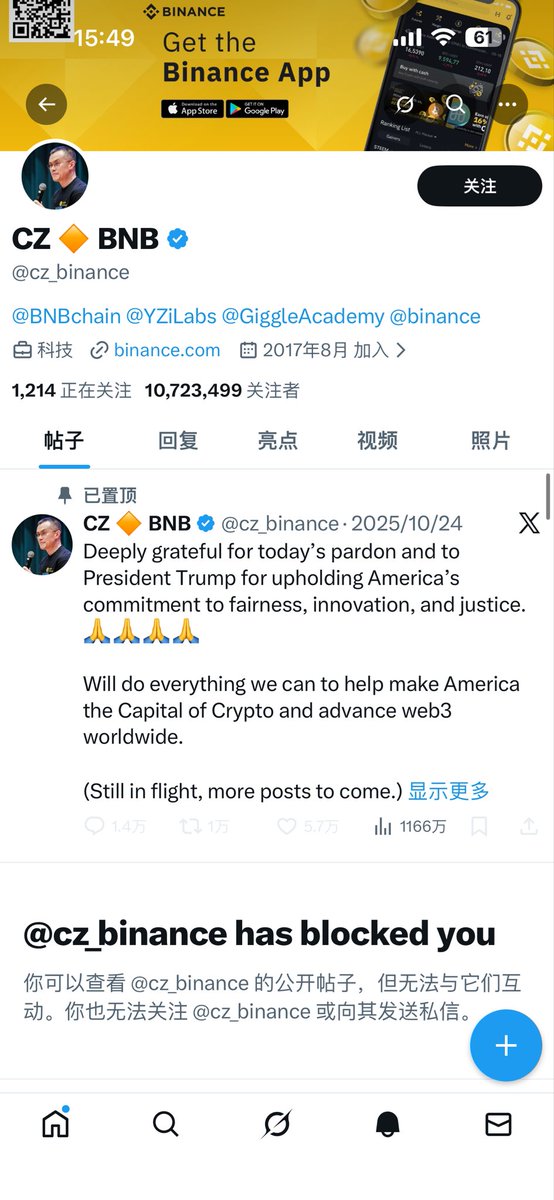 Victor tweet media
