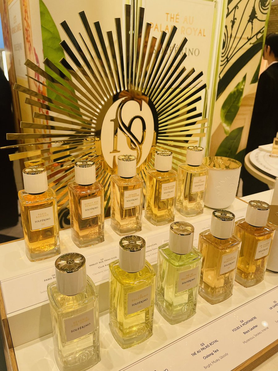 香水サンプルもらえるの知ってる？ 松屋銀座1F入り口 本日から