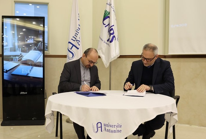 CNRS Lebanon tweet media