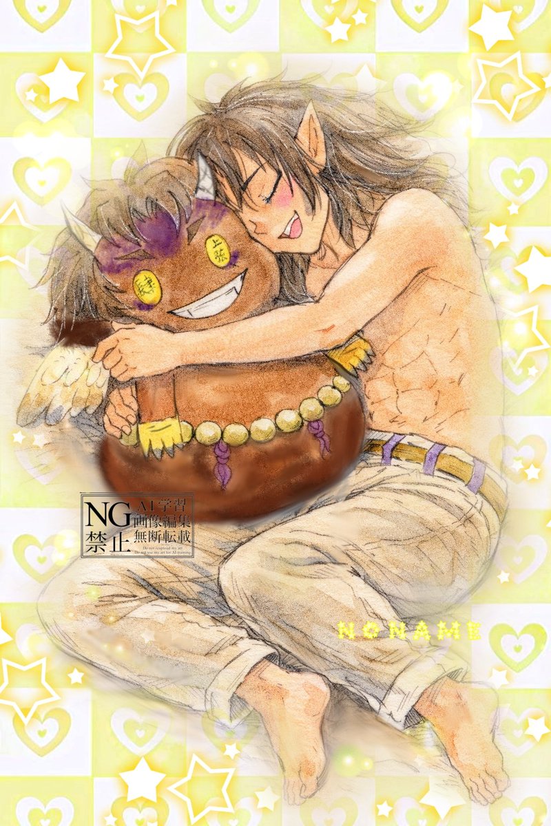 NO NAME脱稿しました@18歳未満のフォローNG tweet media