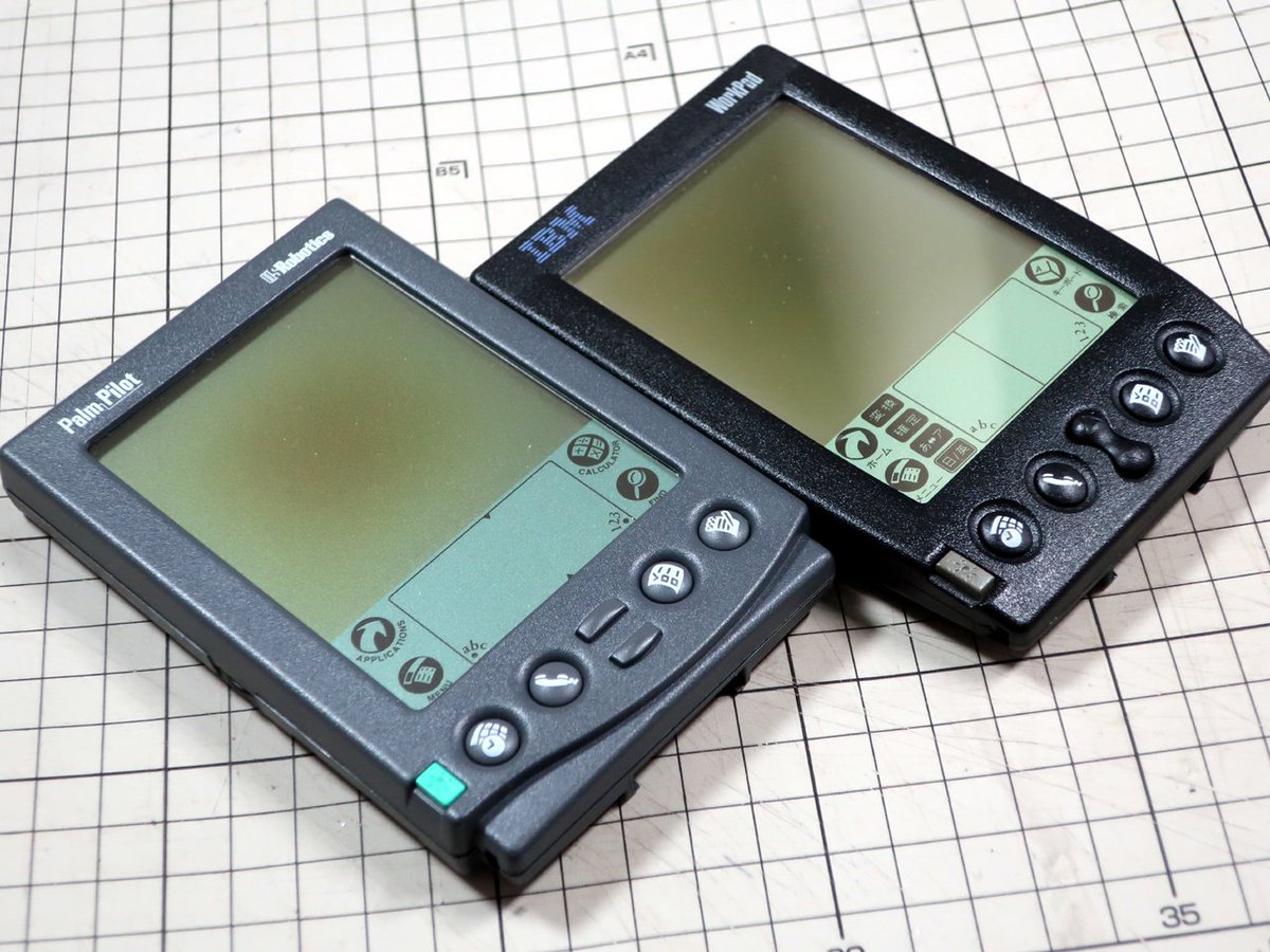 いや、俺はこのPalm PilotにUS Roboticsのモデムをつなげて公衆電話の