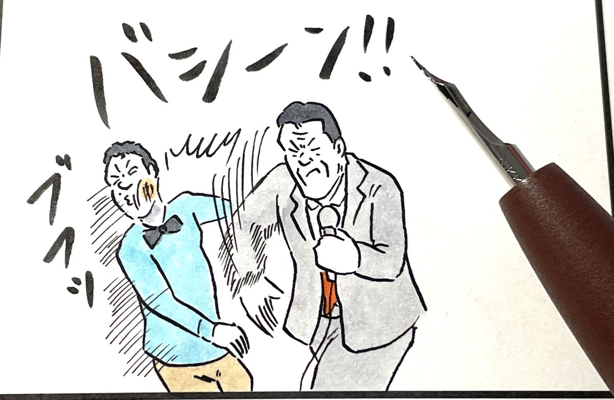 闘魂注入描いてる✍️
#味のプロレス 