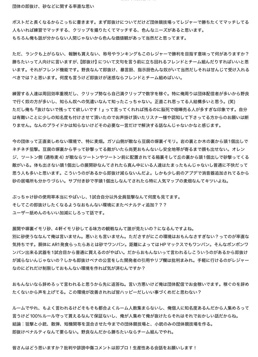 DpH. tweet media