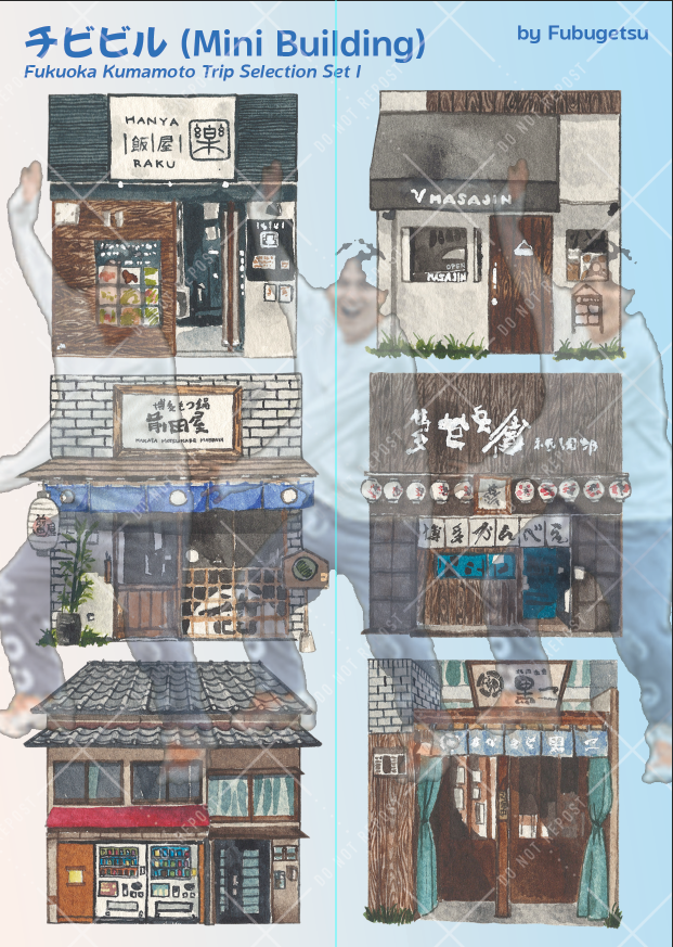 new sticker! #風舞月