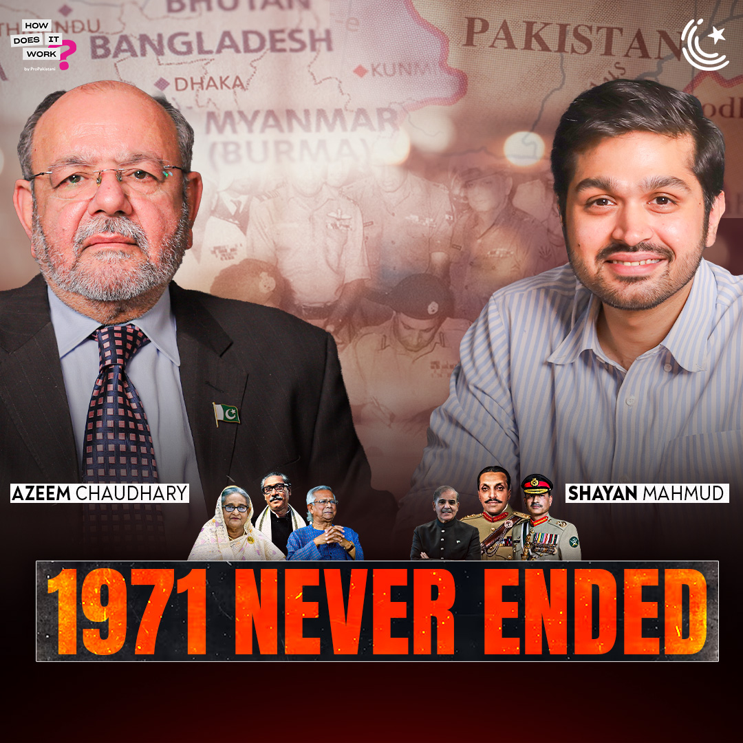 hdiwpodcast's tweet photo. https://t.co/Uq7NavMjcn
We Lost Bangladesh. Are We Losing the Story Again? Ft. Azeem Chaudhary @MAzeemChaudhary https://t.co/mlXAPW4biY