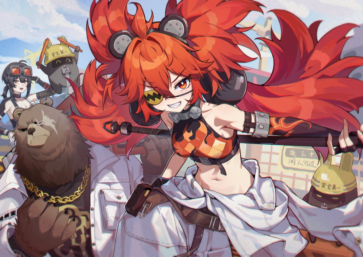 雨宫优子 tweet media