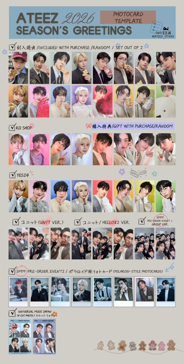 ATEEZ シーグリ 2026 トレカ セット 新品未使用】ATEEZ シーグリ 2026 トレカ8枚セット付｜Yahoo!フリマ