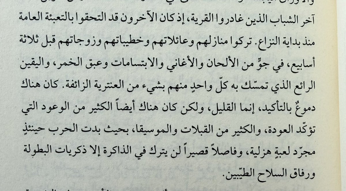 عبدالله ناصر tweet media