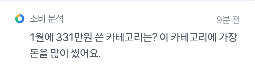 ㅇㄴ tweet media