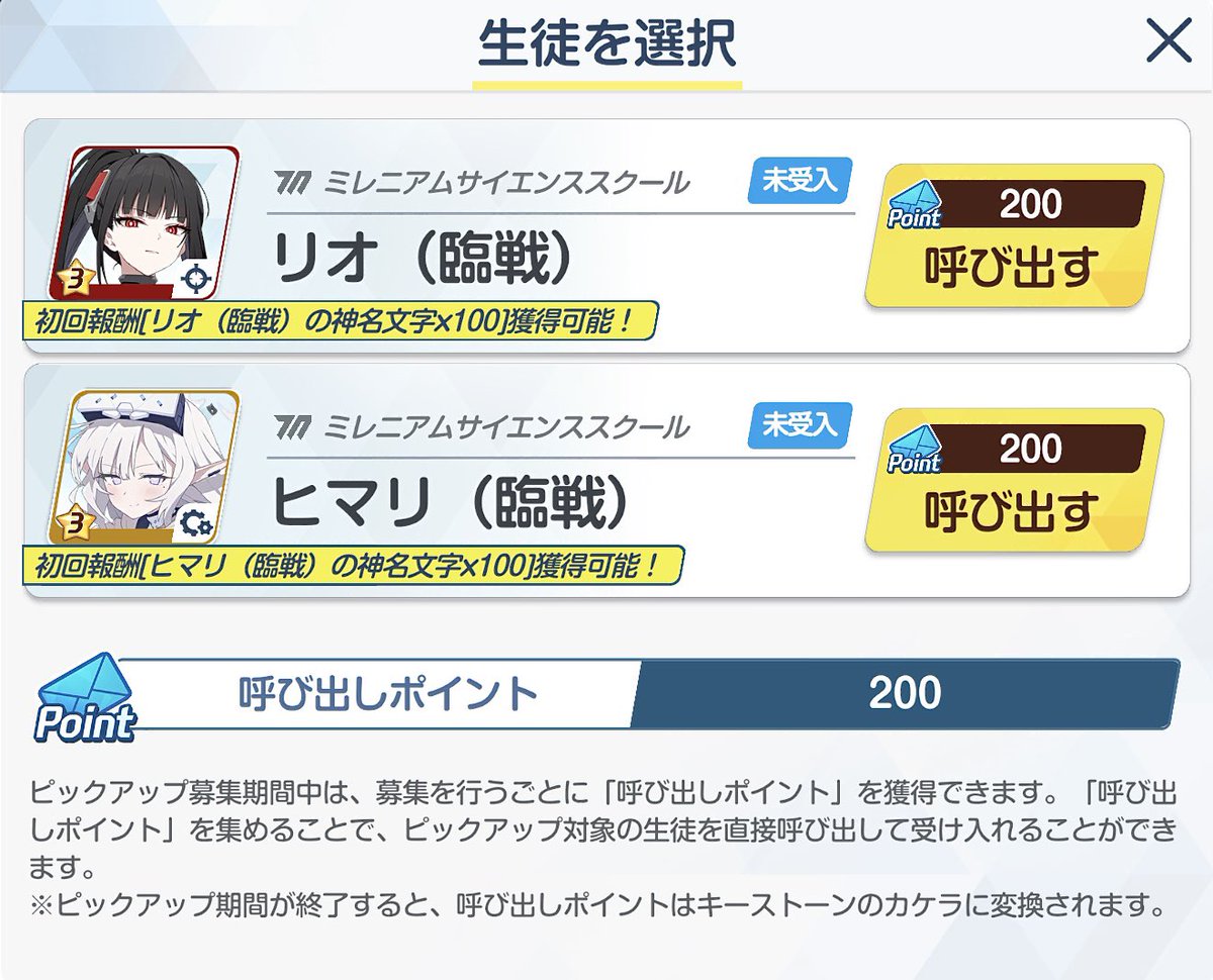 茶々🍵 tweet media