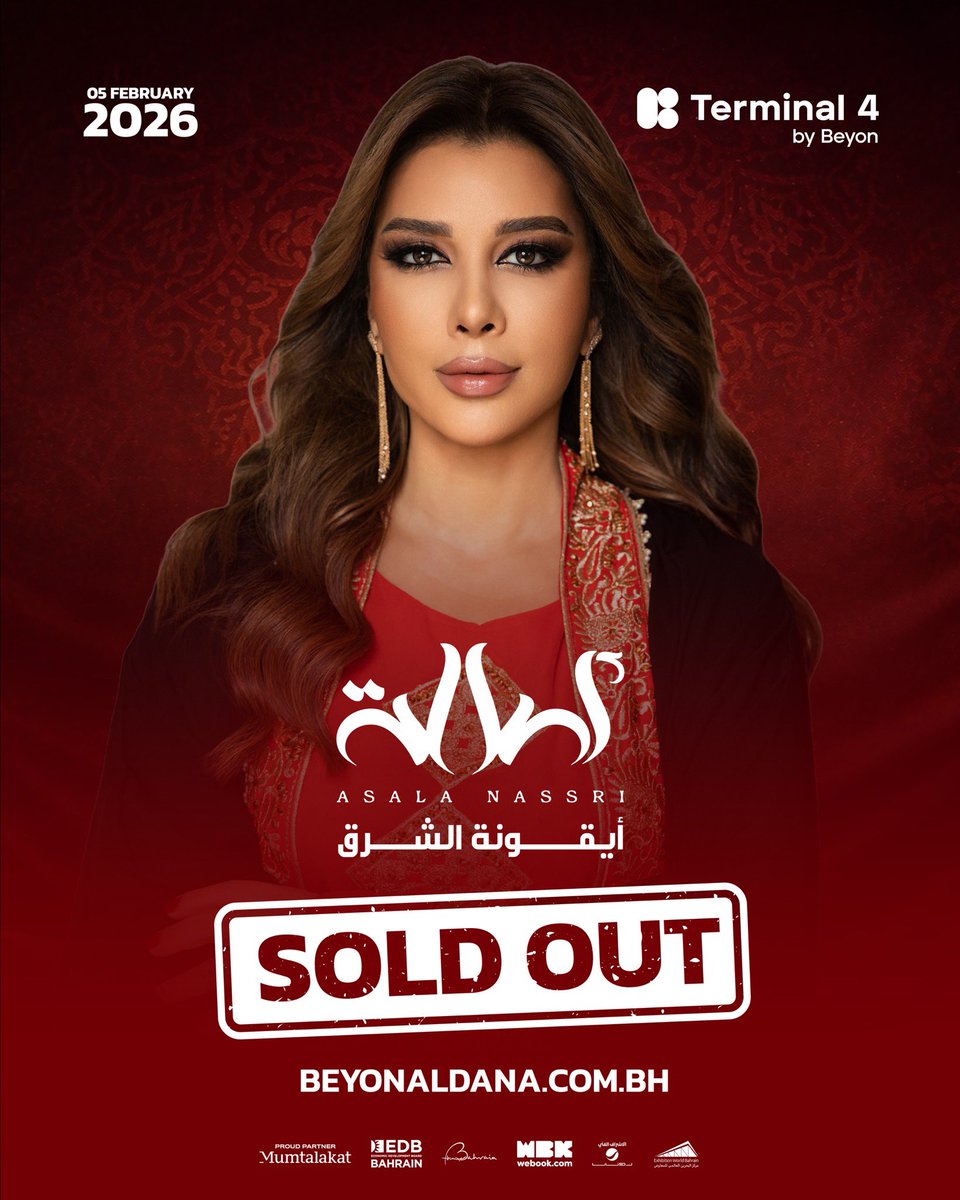 Beyon_AlDana tweet media