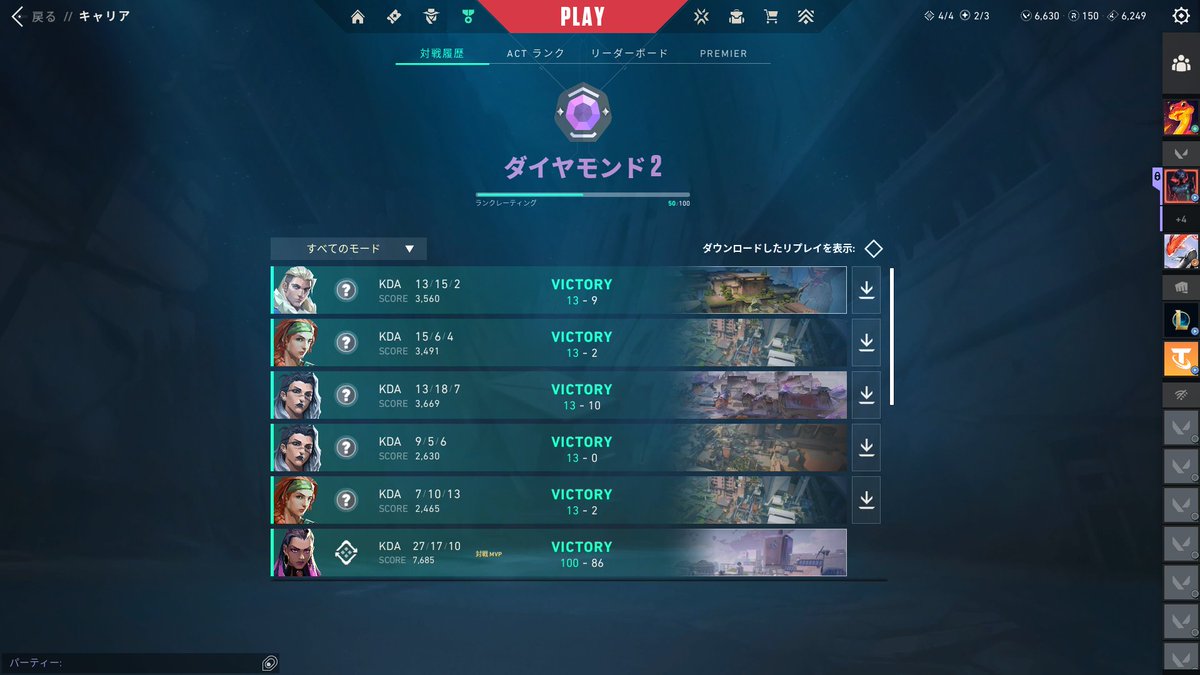 じょえ tweet media