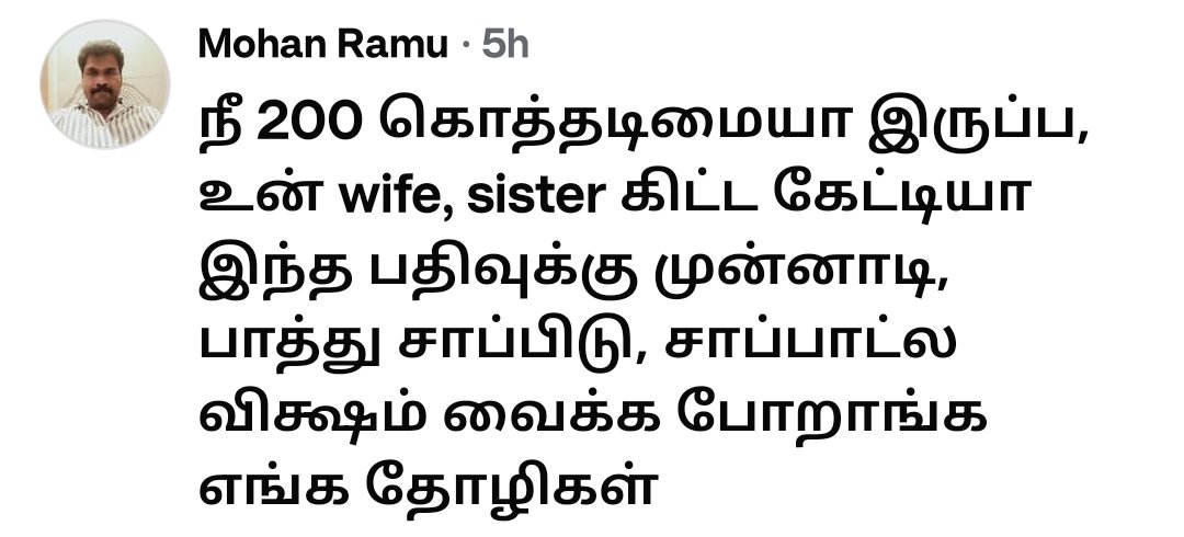 Tennison Durai tweet media