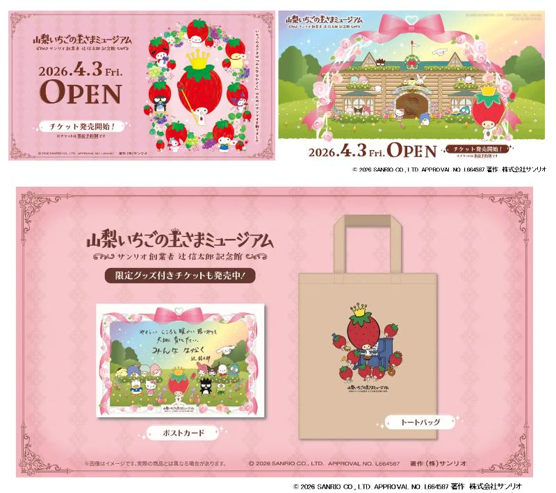 けろけろ (@HpS6uVTOcEjymkN) / Posts / X