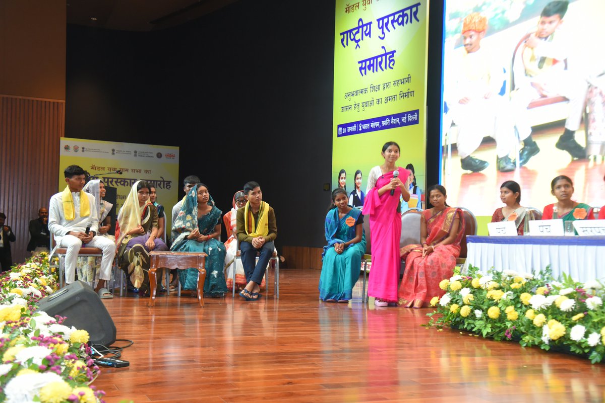 #MYGS | A mock Model Youth Gram Sabha session by EMRS Kosambuda, #Chhattisgarh was presented during the National Award Ceremony of the Model Youth Gram Sabha.

During the session, students realistically enacted the proceedings of a Gram Sabha by taking on the roles of Panchayat