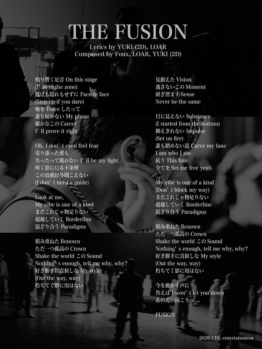 YUKI (MADKID) tweet media