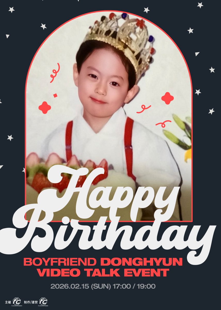 ＼📢販売は本日2/13(金)14:59まで📞／
#BOYFRIEND #DONGHYUN VIDEO TALK EVENT

#ドンヒョン の誕生日をお祝いしてください🎂
ご参加お待ちしています！

🗓2/15(SUN)
⏰17:00/19:00(KST)
🎫数量限定/ limited quantity

ご予約はこちらから
🔗 ti-ma.jp/shop/event.php…

#보이프렌드 #동현