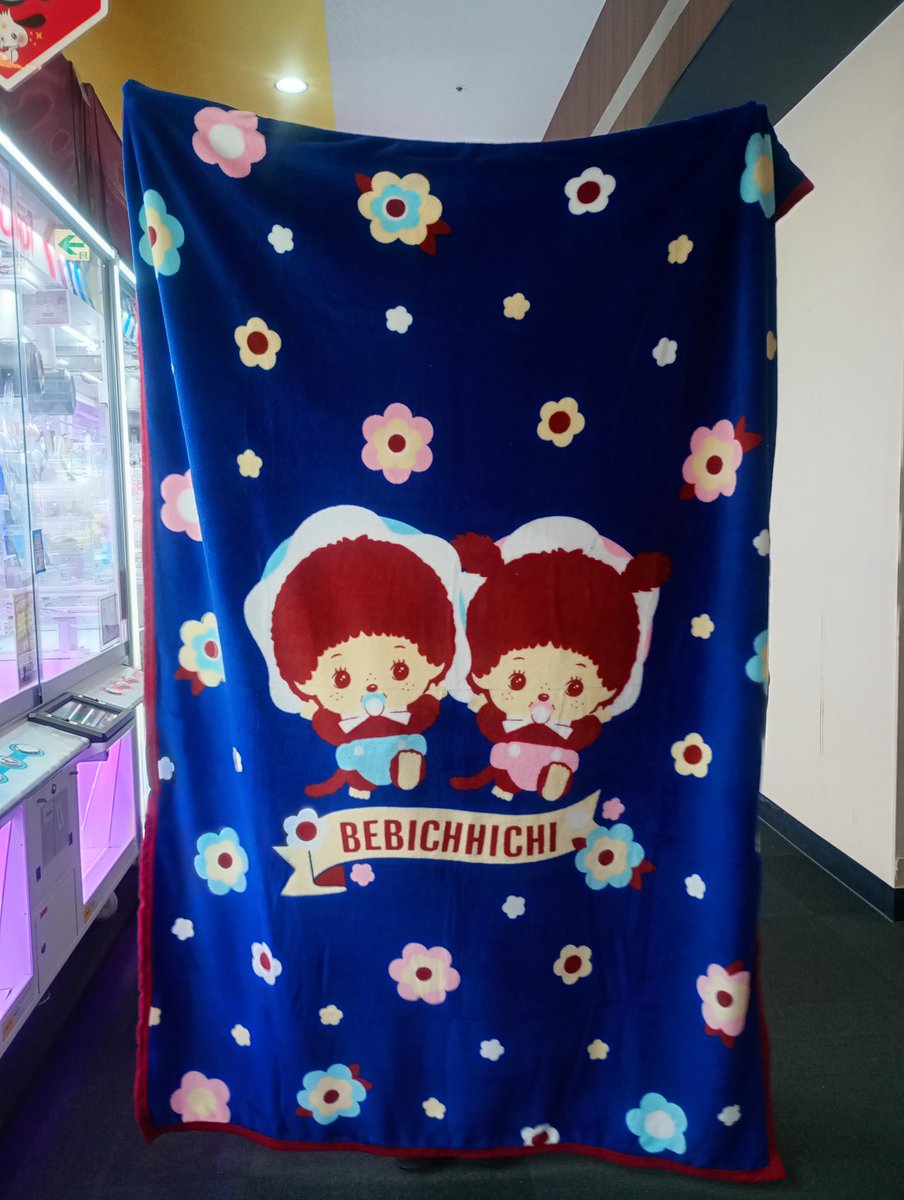 新景品情報】 #ベビチッチ 🐵BIGぬいぐるみ（2種） 🐵マスコット