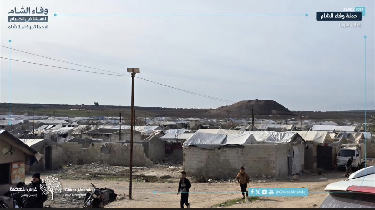 بعد ليالي طويلة من البرد والانتظار#حملة_وفاء_الشام لبّت النداء 
أطفالنا بيستاهلوا يناموا والدفا محاوط قلوبهم قبل كل شي
الخير ما بيخلص خلي أثرك دافي بالتبرع لحملة شتاء ١٤ عبر الروابط : 
launchgood.com/v4/campaign/wi… 

paypal.com/donate?campaig… 
#غراس_النهضة
#حملة_وفاء_الشام
#مخيمات_الشمال