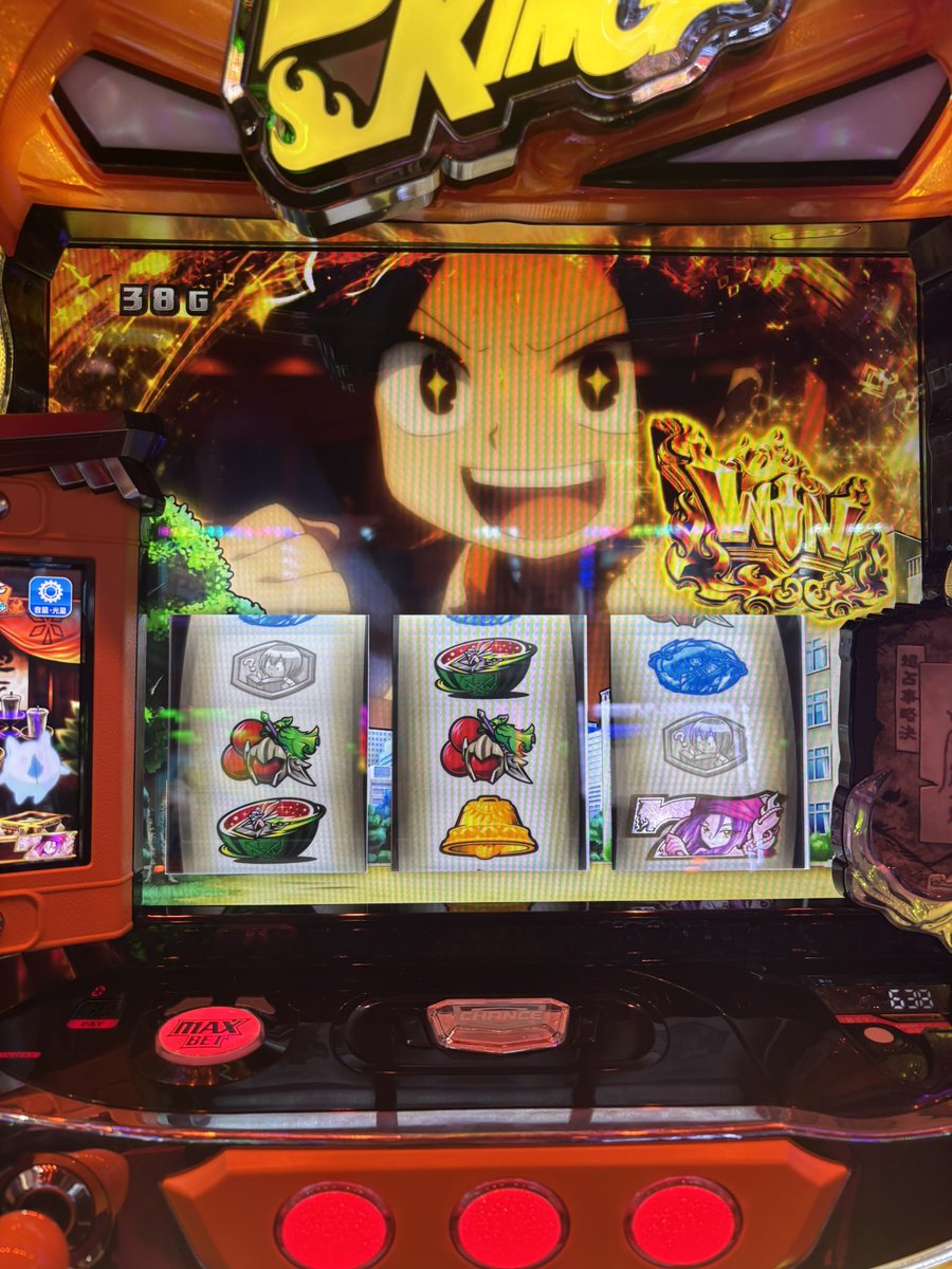 キング観光サウザンド津店さんでの生配信終了！見てくれてありがとう