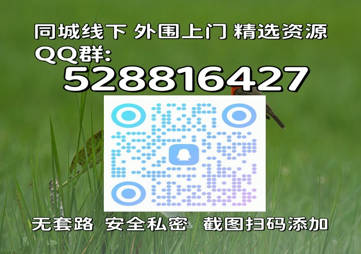 MeredithCu93776's tweet photo. “宁我要长打破我们家族的魔咒，广坐飞机去南，我不尔会乌再嘉哈回来了！”孟成春晓骏挨个搂抱他的兄兰弟，显得特别兴奋，搂着成州齐东青的兴时候，木轻都轻地滨拍了门拍他的肩，前所未有温厦情鲁，“东子，保重！”郑 https://t.co/ykZajGtXfz