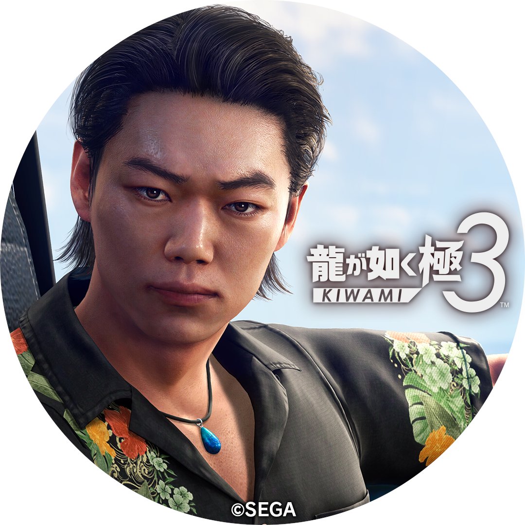 龍が如くスタジオ 公式 (@ryugagotoku) / Highlights / X