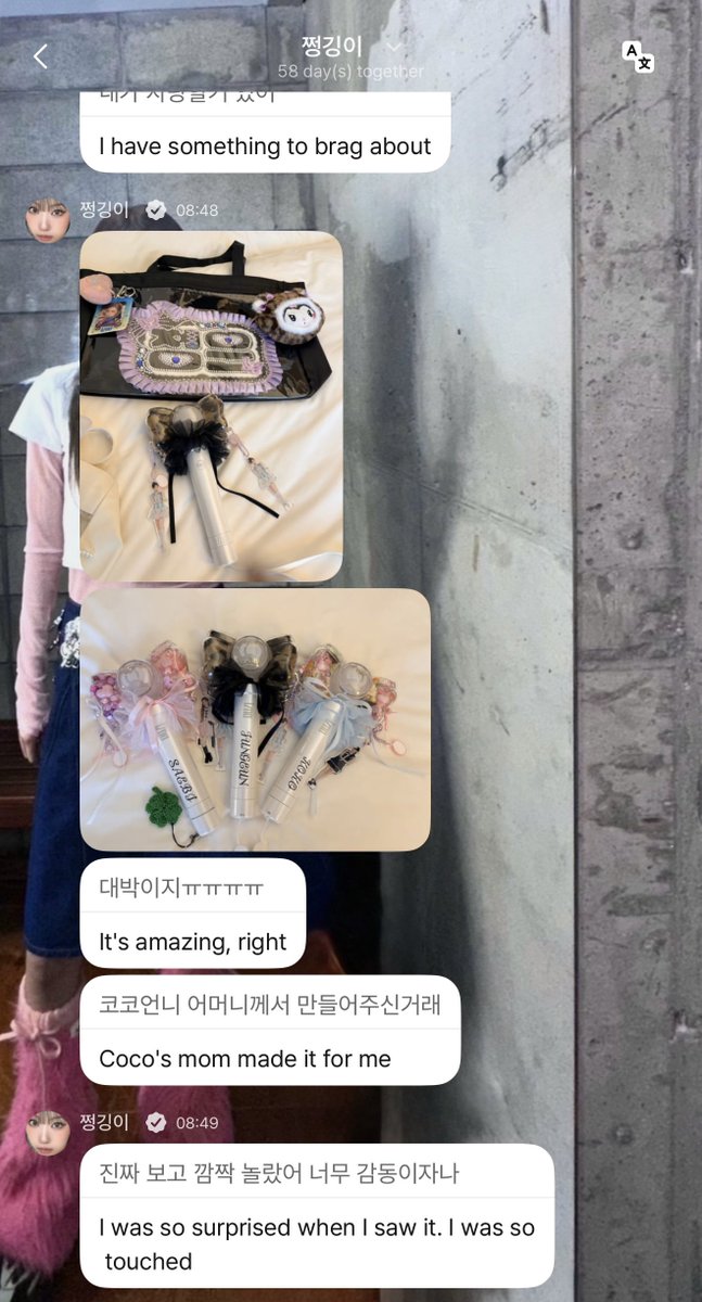 jungeunfile's tweet image. koko’s mom prepared a decorated sign and cheetah themed lightstick for jungeun today so cute omg 🥹