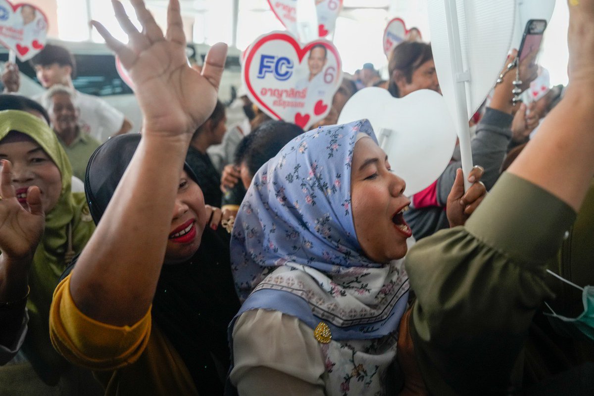 พรรคเพื่อไทย Pheu Thai Party (@pheuthaiparty) on Twitter photo 