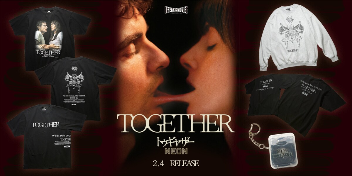 eiga_natalie's tweet photo. ホラー映画「トゥギャザー」グッズ各種発売、腕がくっついた狂気の2枚組みTシャツも
https://t.co/DyMVjC4Tmu

監督マイケル・シャンクス「リビングで映画を観るとき、切り離さずに妻と一緒に着たい」

#トゥギャザー https://t.co/US8hFC4ROj
