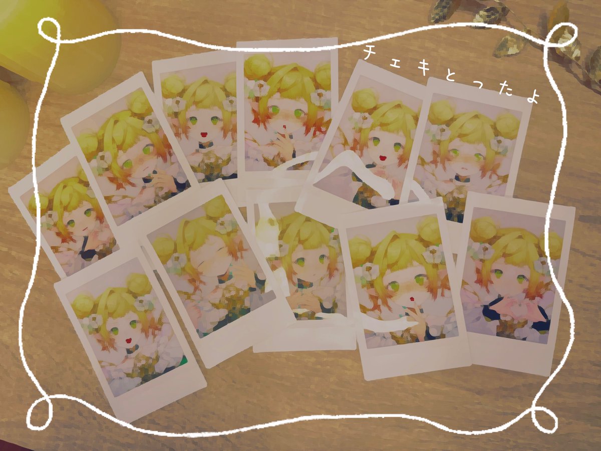 しゃららん！ 今日はちょこっとお時間とれたから チェキの撮影！しま