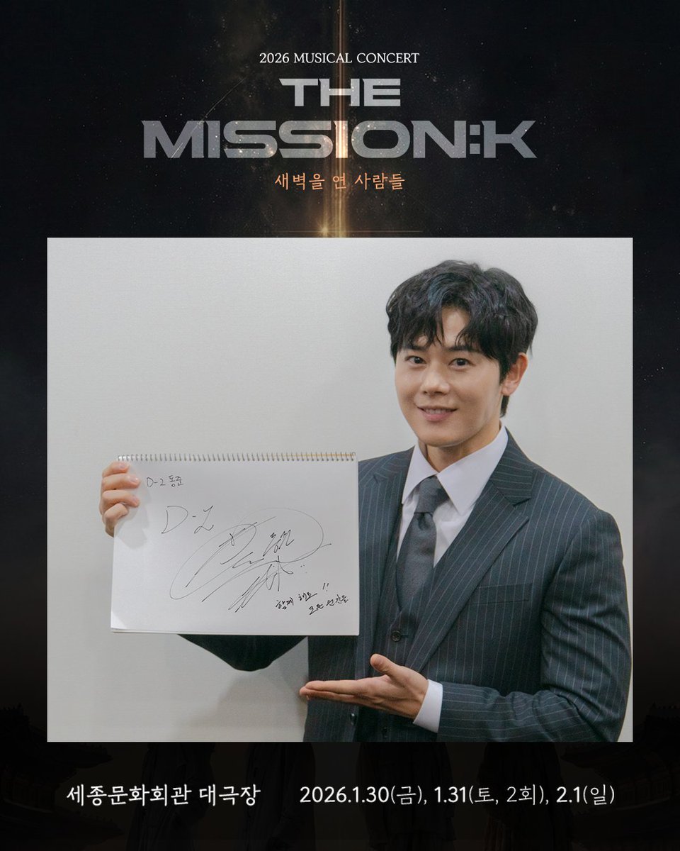 instagram.com/p/DUC_8N6gR5Y/…